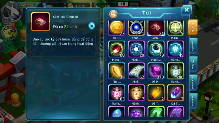 MÃ : #TTS5509 - S1254 - V10 - UNVOA HOOH SÁNG THẾ LUGIA THẦN GIÓ CẶP LATI