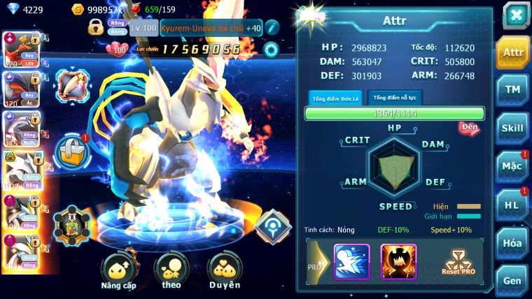 MÃ : #TTS5506 - S1253 -TOP3-4 ALL - HOOH CỘNG HƯỞNG DYANAMX LC KHỦNG YVETAL CH PALKIA CH UNVOA BÁ CHỦ WB DYANAMX 3 TEAM CỰC NGON