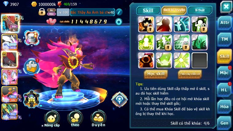 MÃ : #TTS5515 - S1296 - BTAA BÁ CHỦ UNVOA ZOROA BC MES HOOH RAYQUAZA NHIỀU PET HT