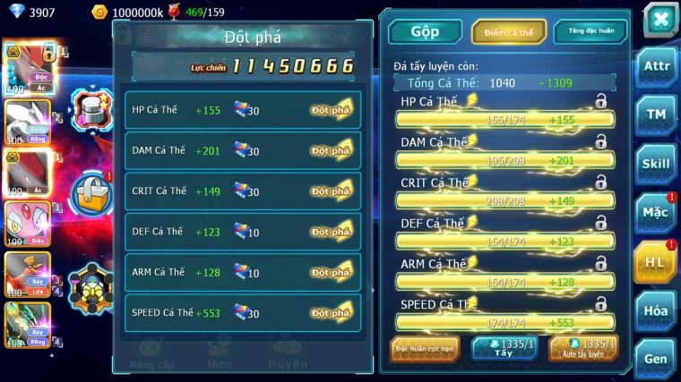 MÃ : #TTS5515 - S1296 - BTAA BÁ CHỦ UNVOA ZOROA BC MES HOOH RAYQUAZA NHIỀU PET HT