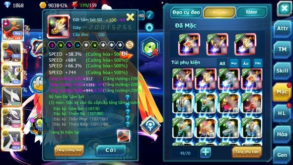 MÃ : #TTS5514 - S1553 - V12 - TOP 37 - HOOH CỘNG HƯỞNG DYNAMX YVETAL BC THẦN GIÓ BC MEW GIÁP BC CẶP LATI BC