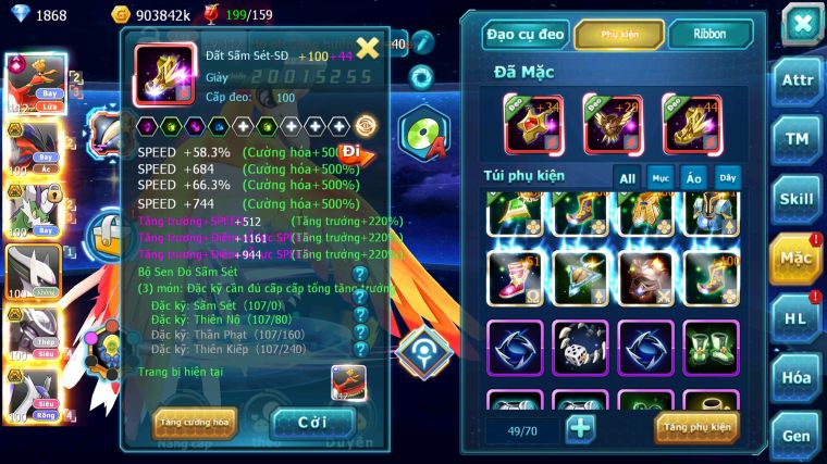 MÃ : #TTS5514 - S1553 - V12 - TOP 37 - HOOH CỘNG HƯỞNG DYNAMX YVETAL BC THẦN GIÓ BC MEW GIÁP BC CẶP LATI BC