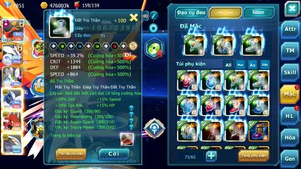 MÃ : #TTS5513 - S1216 - TOP 49 - 374 SÁCH - V5 - HOOH CỘNG HƯỞN DYNAMAX UNVOA THẦN GIÓ LUGIA BC QVBC BC NHIỀU PET HT