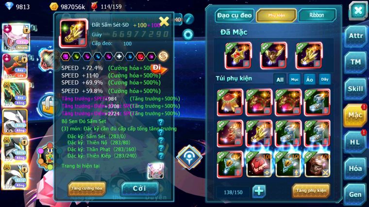 MÃ : #TTS5529 - S50 - TOP2 ALL - V16 - HOOH DIANCIE CỘNG HƯỞNG DYNAAMX LC KHỦNG RAYQUAZA BC UNVOA WB BC MEGANEC HOOPA BC