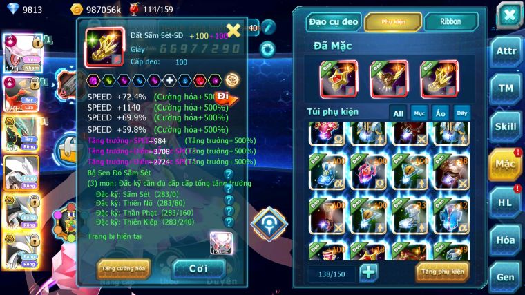 MÃ : #TTS5529 - S50 - TOP2 ALL - V16 - HOOH DIANCIE CỘNG HƯỞNG DYNAAMX LC KHỦNG RAYQUAZA BC UNVOA WB BC MEGANEC HOOPA BC