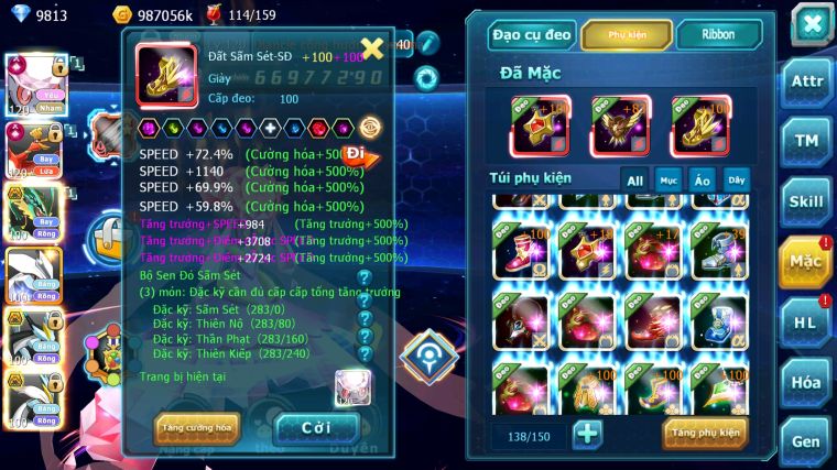 MÃ : #TTS5529 - S50 - TOP2 ALL - V16 - HOOH DIANCIE CỘNG HƯỞNG DYNAAMX LC KHỦNG RAYQUAZA BC UNVOA WB BC MEGANEC HOOPA BC