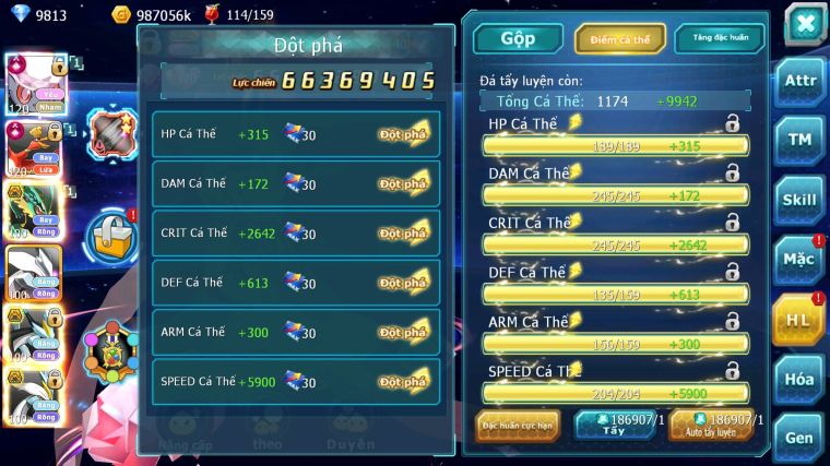 MÃ : #TTS5529 - S50 - TOP2 ALL - V16 - HOOH DIANCIE CỘNG HƯỞNG DYNAAMX LC KHỦNG RAYQUAZA BC UNVOA WB BC MEGANEC HOOPA BC