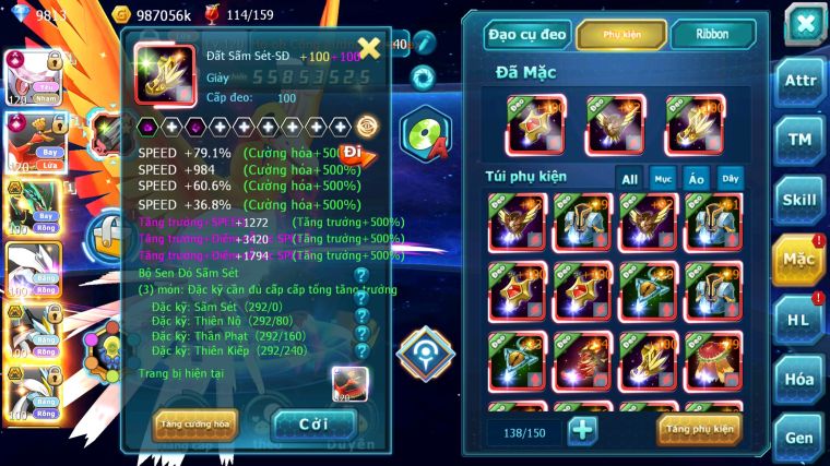 MÃ : #TTS5529 - S50 - TOP2 ALL - V16 - HOOH DIANCIE CỘNG HƯỞNG DYNAAMX LC KHỦNG RAYQUAZA BC UNVOA WB BC MEGANEC HOOPA BC