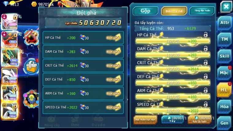 MÃ : #TTS5529 - S50 - TOP2 ALL - V16 - HOOH DIANCIE CỘNG HƯỞNG DYNAAMX LC KHỦNG RAYQUAZA BC UNVOA WB BC MEGANEC HOOPA BC