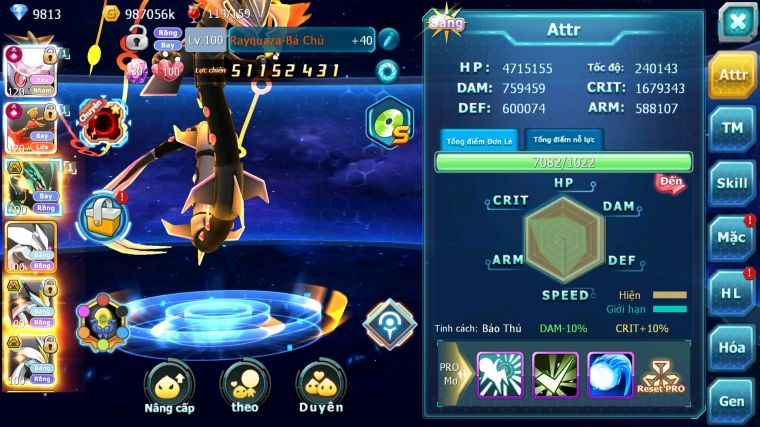 MÃ : #TTS5529 - S50 - TOP2 ALL - V16 - HOOH DIANCIE CỘNG HƯỞNG DYNAAMX LC KHỦNG RAYQUAZA BC UNVOA WB BC MEGANEC HOOPA BC