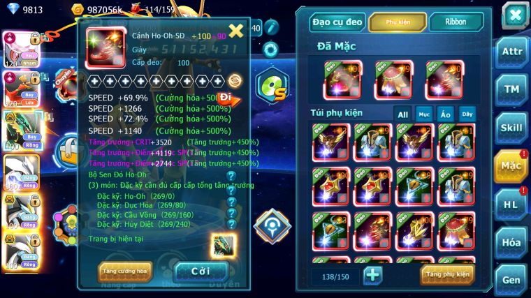 MÃ : #TTS5529 - S50 - TOP2 ALL - V16 - HOOH DIANCIE CỘNG HƯỞNG DYNAAMX LC KHỦNG RAYQUAZA BC UNVOA WB BC MEGANEC HOOPA BC