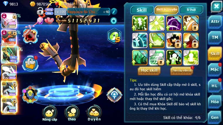 MÃ : #TTS5529 - S50 - TOP2 ALL - V16 - HOOH DIANCIE CỘNG HƯỞNG DYNAAMX LC KHỦNG RAYQUAZA BC UNVOA WB BC MEGANEC HOOPA BC
