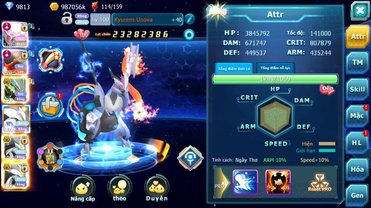 MÃ : #TTS5529 - S50 - TOP2 ALL - V16 - HOOH DIANCIE CỘNG HƯỞNG DYNAAMX LC KHỦNG RAYQUAZA BC UNVOA WB BC MEGANEC HOOPA BC