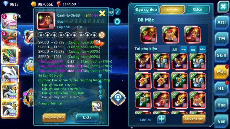 MÃ : #TTS5529 - S50 - TOP2 ALL - V16 - HOOH DIANCIE CỘNG HƯỞNG DYNAAMX LC KHỦNG RAYQUAZA BC UNVOA WB BC MEGANEC HOOPA BC