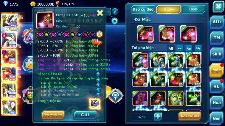 MÃ : #TTS5527 - S1683 - TOP 9 - V15 - CẶP RỒNG BÁ CHỦ WHITE CỘNG HƯỞNG DYANAMX BLACK BC HOOH DYNAMAX THẦN GIÓ 3 TEAM NGON