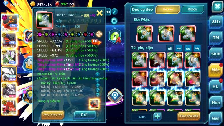 MÃ : #TTS5534 - S1619 - TOP 23 - V14 - 26K KC - 1K7 SÁCH - HOOH DYNAMAX YVETAL BC THẦN GIÓ BC UNVOA MEW GIÁP BC CẶP LATI BC