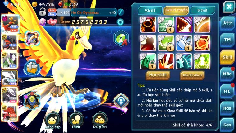 MÃ : #TTS5534 - S1619 - TOP 23 - V14 - 26K KC - 1K7 SÁCH - HOOH DYNAMAX YVETAL BC THẦN GIÓ BC UNVOA MEW GIÁP BC CẶP LATI BC