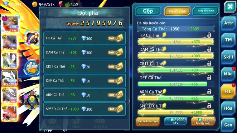 MÃ : #TTS5534 - S1619 - TOP 23 - V14 - 26K KC - 1K7 SÁCH - HOOH DYNAMAX YVETAL BC THẦN GIÓ BC UNVOA MEW GIÁP BC CẶP LATI BC