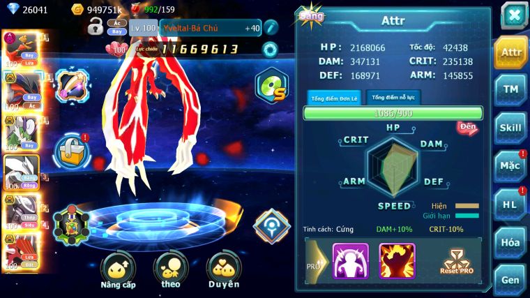 MÃ : #TTS5534 - S1619 - TOP 23 - V14 - 26K KC - 1K7 SÁCH - HOOH DYNAMAX YVETAL BC THẦN GIÓ BC UNVOA MEW GIÁP BC CẶP LATI BC
