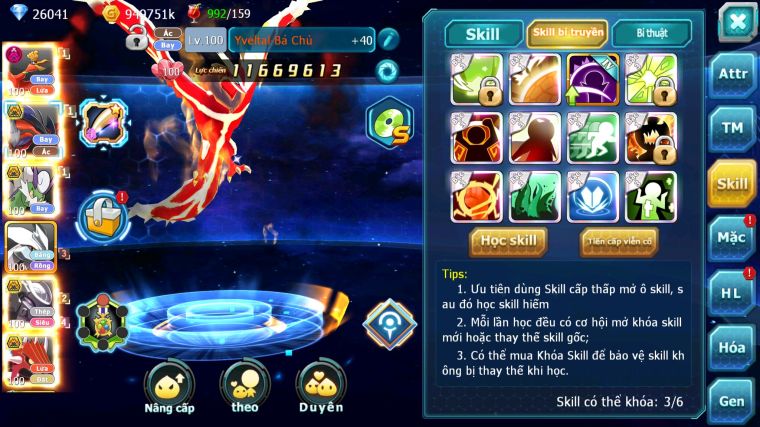 MÃ : #TTS5534 - S1619 - TOP 23 - V14 - 26K KC - 1K7 SÁCH - HOOH DYNAMAX YVETAL BC THẦN GIÓ BC UNVOA MEW GIÁP BC CẶP LATI BC