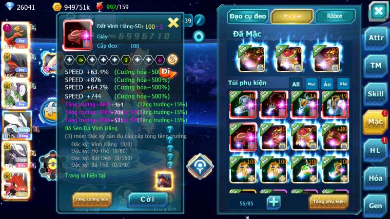 MÃ : #TTS5534 - S1619 - TOP 23 - V14 - 26K KC - 1K7 SÁCH - HOOH DYNAMAX YVETAL BC THẦN GIÓ BC UNVOA MEW GIÁP BC CẶP LATI BC