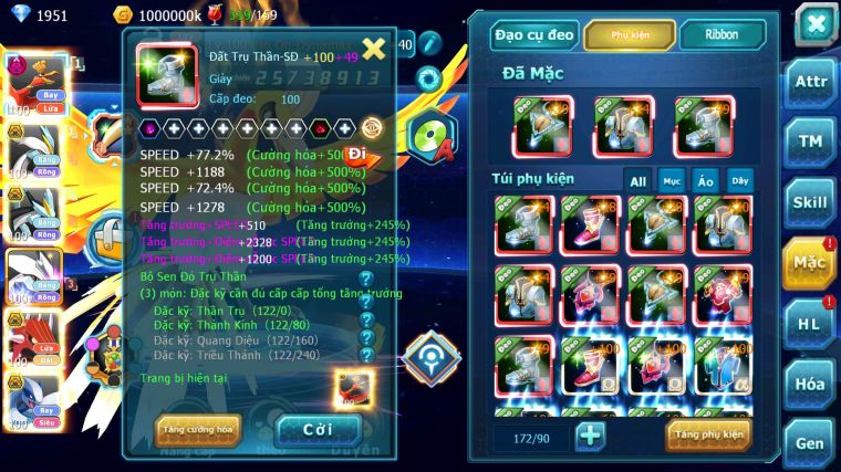 MÃ : #TTS5533 - S970 - V12 - TOP39 - HOOH DYNAMAX WB BC UNVOA QVLD BC QVBC BC LUGIA BC NHIỀU PET HT