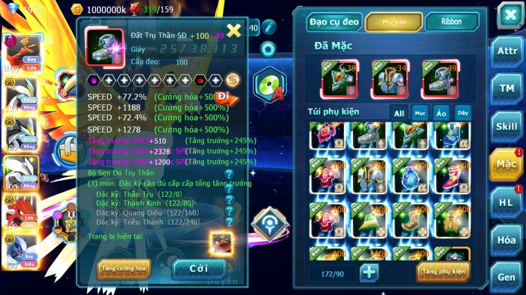 MÃ : #TTS5533 - S970 - V12 - TOP39 - HOOH DYNAMAX WB BC UNVOA QVLD BC QVBC BC LUGIA BC NHIỀU PET HT