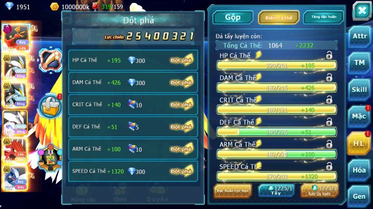 MÃ : #TTS5533 - S970 - V12 - TOP39 - HOOH DYNAMAX WB BC UNVOA QVLD BC QVBC BC LUGIA BC NHIỀU PET HT