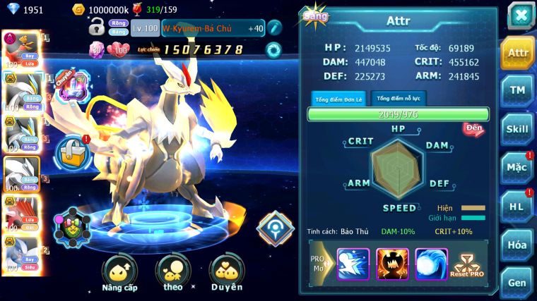 MÃ : #TTS5533 - S970 - V12 - TOP39 - HOOH DYNAMAX WB BC UNVOA QVLD BC QVBC BC LUGIA BC NHIỀU PET HT