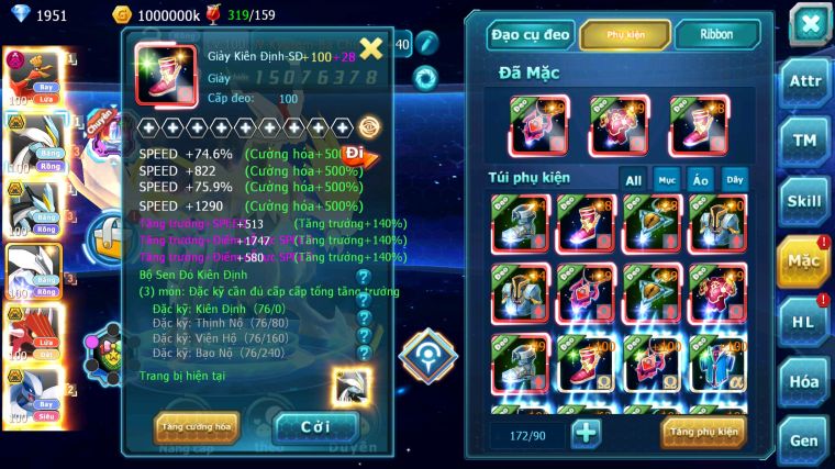 MÃ : #TTS5533 - S970 - V12 - TOP39 - HOOH DYNAMAX WB BC UNVOA QVLD BC QVBC BC LUGIA BC NHIỀU PET HT