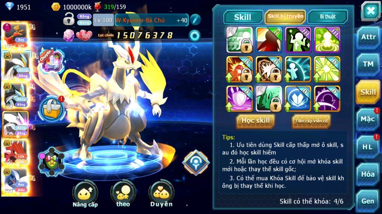 MÃ : #TTS5533 - S970 - V12 - TOP39 - HOOH DYNAMAX WB BC UNVOA QVLD BC QVBC BC LUGIA BC NHIỀU PET HT