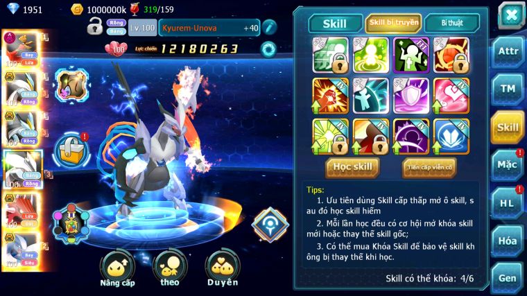 MÃ : #TTS5533 - S970 - V12 - TOP39 - HOOH DYNAMAX WB BC UNVOA QVLD BC QVBC BC LUGIA BC NHIỀU PET HT