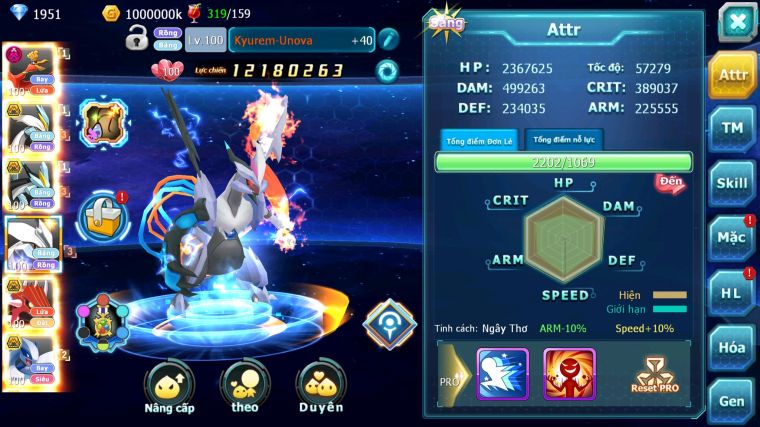 MÃ : #TTS5533 - S970 - V12 - TOP39 - HOOH DYNAMAX WB BC UNVOA QVLD BC QVBC BC LUGIA BC NHIỀU PET HT
