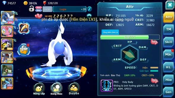 MÃ : #TTS5542 - S1868 - TOP3 - 74K KC NẠP GẦN 6M - 1K5 SÁCH - 2K3 MT - LUGIA RAIKOU MES ĐUA TOP CỰC NGON