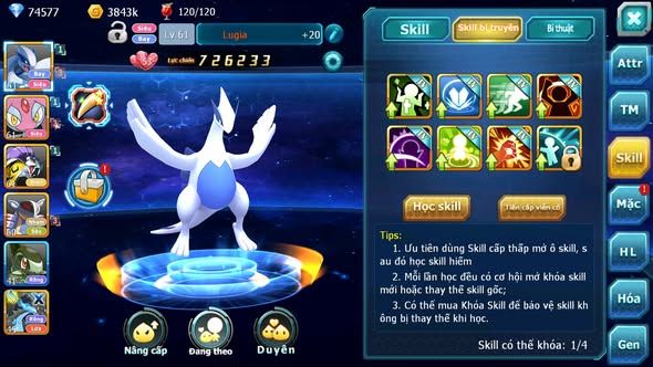 MÃ : #TTS5542 - S1868 - TOP3 - 74K KC NẠP GẦN 6M - 1K5 SÁCH - 2K3 MT - LUGIA RAIKOU MES ĐUA TOP CỰC NGON
