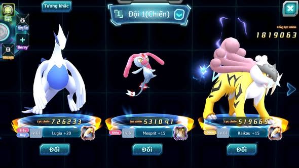 MÃ : #TTS5542 - S1868 - TOP3 - 74K KC NẠP GẦN 6M - 1K5 SÁCH - 2K3 MT - LUGIA RAIKOU MES ĐUA TOP CỰC NGON