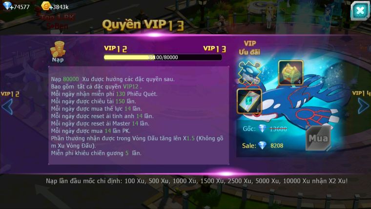 MÃ : #TTS5542 - S1868 - TOP3 - 74K KC NẠP GẦN 6M - 1K5 SÁCH - 2K3 MT - LUGIA RAIKOU MES ĐUA TOP CỰC NGON