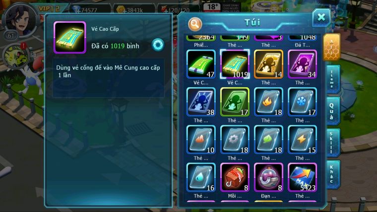 MÃ : #TTS5542 - S1868 - TOP3 - 74K KC NẠP GẦN 6M - 1K5 SÁCH - 2K3 MT - LUGIA RAIKOU MES ĐUA TOP CỰC NGON
