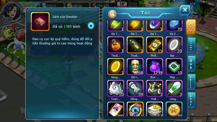 MÃ : #TTS5542 - S1868 - TOP3 - 74K KC NẠP GẦN 6M - 1K5 SÁCH - 2K3 MT - LUGIA RAIKOU MES ĐUA TOP CỰC NGON