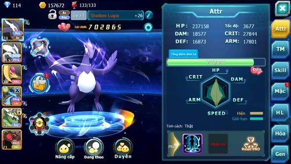 MÃ : #TTS5554 - S1548 -SHADOWLUGIA UNVOA VỊT BẦU THẦN GIÓ NHIỀU PET HT