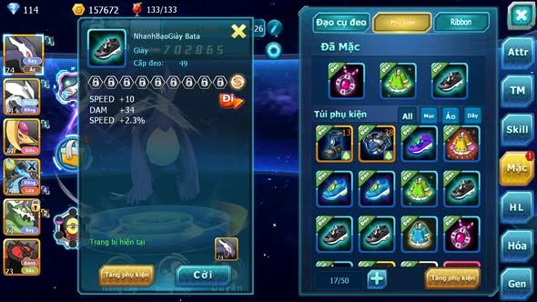 MÃ : #TTS5554 - S1548 -SHADOWLUGIA UNVOA VỊT BẦU THẦN GIÓ NHIỀU PET HT