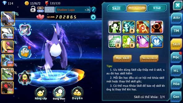 MÃ : #TTS5554 - S1548 -SHADOWLUGIA UNVOA VỊT BẦU THẦN GIÓ NHIỀU PET HT