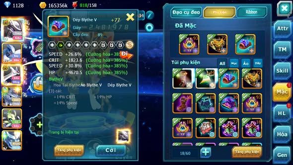 MÃ : #TTS5558 - S1354 - V4 - MEW GIÁP BÁ CHỦ LATI BÁ CHỦ RẮN BĂNG LUGIA