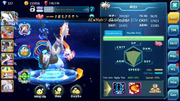 MÃ : #TTS5556 - S1789 - UNVOA HOOH AMDLO LATI GOODRA LUGIA