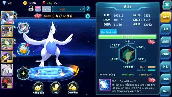 MÃ : #TTS5564 - S1858 - TOP 46 - V5 - LUGIA AMDMLO CELEBI RAIKOU