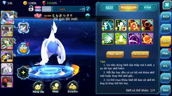 MÃ : #TTS5564 - S1858 - TOP 46 - V5 - LUGIA AMDMLO CELEBI RAIKOU