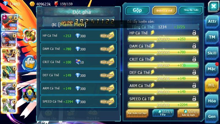 MÃ : #TTS5569 - S1275 - TOP8 - HOOH CỘNG HƯỞNG DYNAMAX YVETAL CH VUA KHIÊN BC RAYQUAZA PALKIA NHIỀU PET HT
