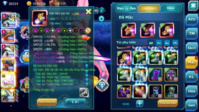MÃ : #TTS5579 - S1307 - TOP4PK - 2K7 SÁCH - V14 - BLACK CỘNG HƯỞNG DYANMAX BUILD NÉ + SS CỰC BÁ WHITE CH DYNAMAX HOOH CH DYNAMAX NHIỀU PET HT