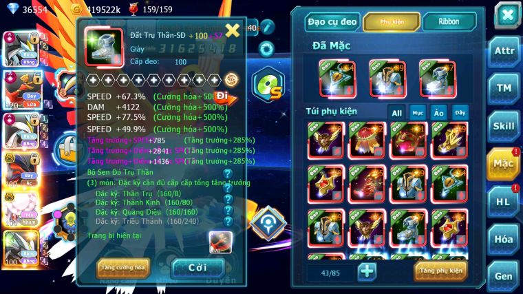 MÃ : #TTS5579 - S1307 - TOP4PK - 2K7 SÁCH - V14 - BLACK CỘNG HƯỞNG DYANMAX BUILD NÉ + SS CỰC BÁ WHITE CH DYNAMAX HOOH CH DYNAMAX NHIỀU PET HT