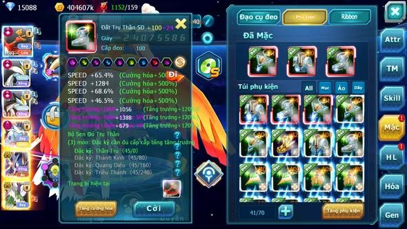 MÃ : #TTS5590 - S1178 - TOP 30 - V15 - 15K KC - HOOH WB CH DYNAMAX THẦN ĐIỆN DYNAAMX PR DIGAL BC NHIỀU PET HT